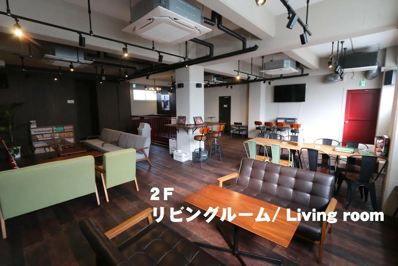 Red Helmet House & Sports Bar Hiroshima 호스텔 일본